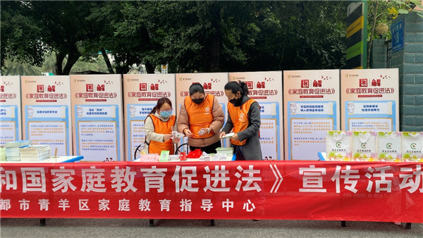 國培網的家庭教育指導師_全國家庭教育指導師培訓網_家庭指導師培訓師資格證