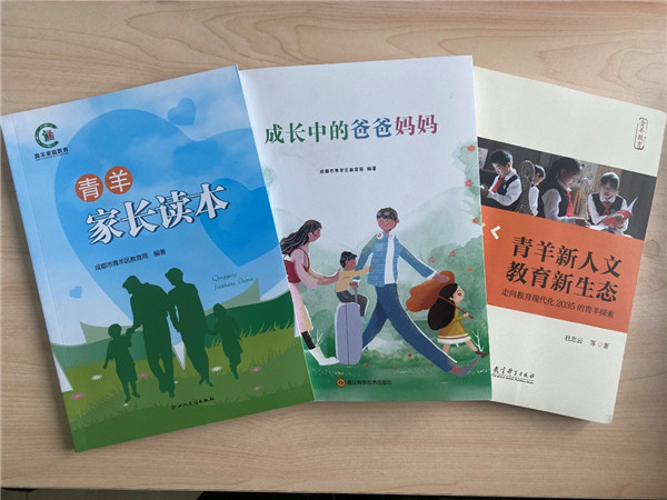 國培網的家庭教育指導師_全國家庭教育指導師培訓網_家庭指導師培訓師資格證