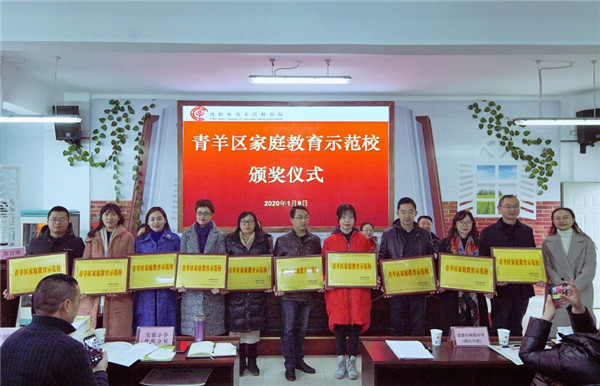 國培網的家庭教育指導師_全國家庭教育指導師培訓網_家庭指導師培訓師資格證