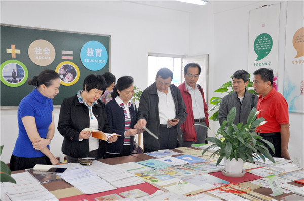 國培網的家庭教育指導師_全國家庭教育指導師培訓網_家庭指導師培訓師資格證