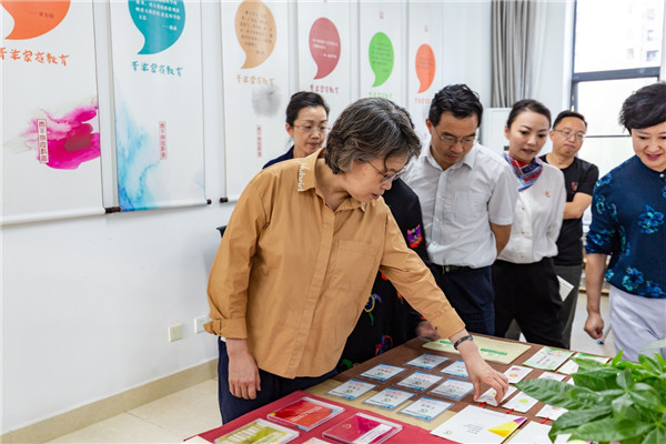 全國家庭教育指導師培訓網_國培網的家庭教育指導師_家庭指導師培訓師資格證