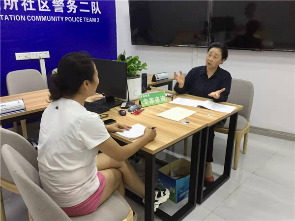 國培網的家庭教育指導師_家庭指導師培訓師資格證_全國家庭教育指導師培訓網