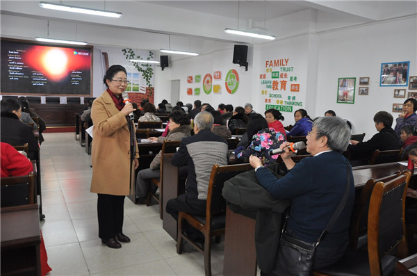 家庭指導師培訓師資格證_國培網的家庭教育指導師_全國家庭教育指導師培訓網