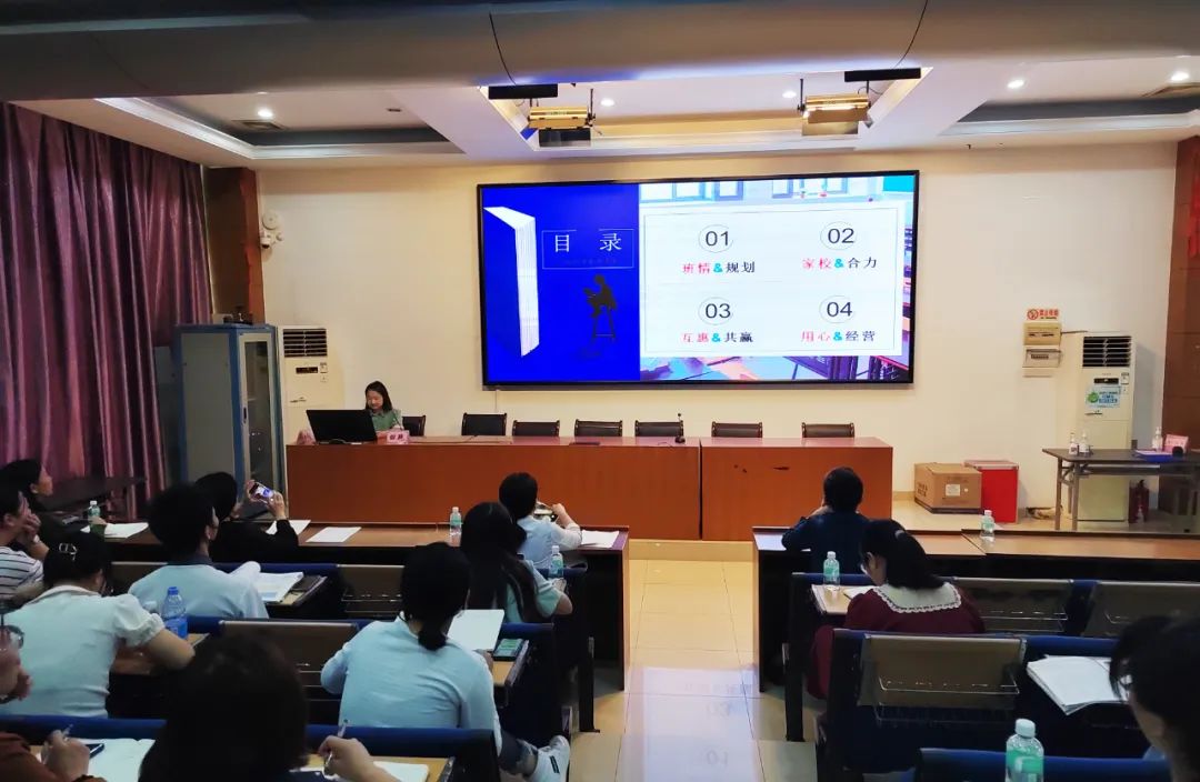 培訓(xùn)指導(dǎo)家庭教育內(nèi)容_家庭教育培訓(xùn)與指導(dǎo)_家庭教育指導(dǎo)與培訓(xùn)