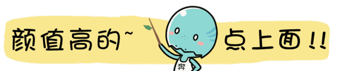 Sukin 澳洲有機(jī)護(hù)膚品牌，孕婦可用！