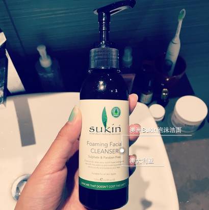 護膚孕婦可用品品牌有哪些牌子_孕婦可用的護膚牌子_孕婦可用的護膚品品牌有哪些