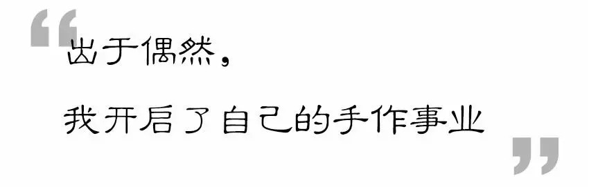 寶媽在家如何創業_寶媽在家創業成功案例_寶媽在家創業生意