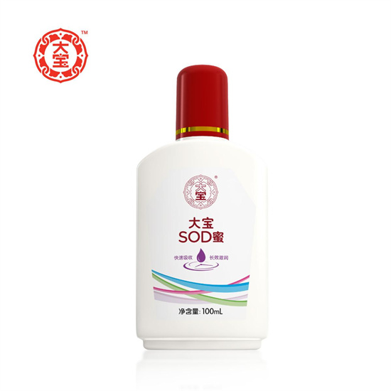 2021國貨護膚品十大排行_護膚品國貨十大排名品牌 前十名_國貨護膚品知名品牌