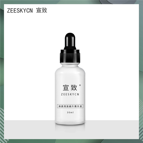 2021國貨護膚品十大排行_護膚品國貨十大排名品牌 前十名_國貨護膚品知名品牌