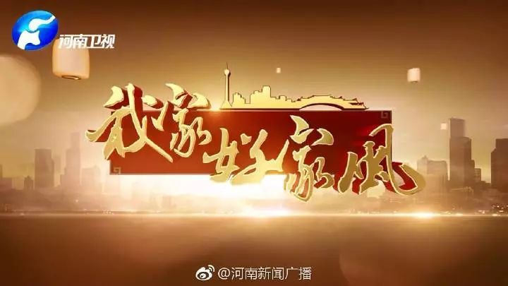 家庭教育創造力視頻_創華家庭教育_創典家庭教育