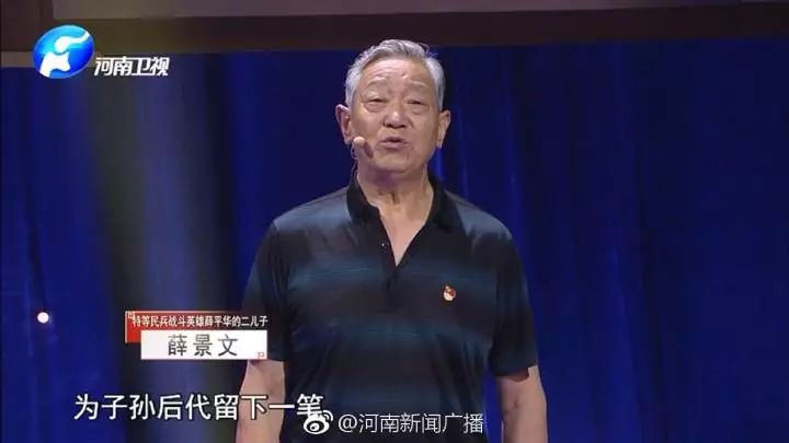 家庭教育創造力視頻_創典家庭教育_創華家庭教育