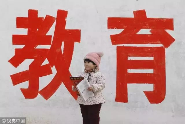 家庭教育的差異性表現_家庭教育差距_家庭教育差異