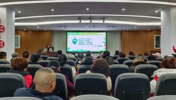 關于推進家庭教育_推進家庭教育指導服務體系建設_推進家庭教育的實施方案