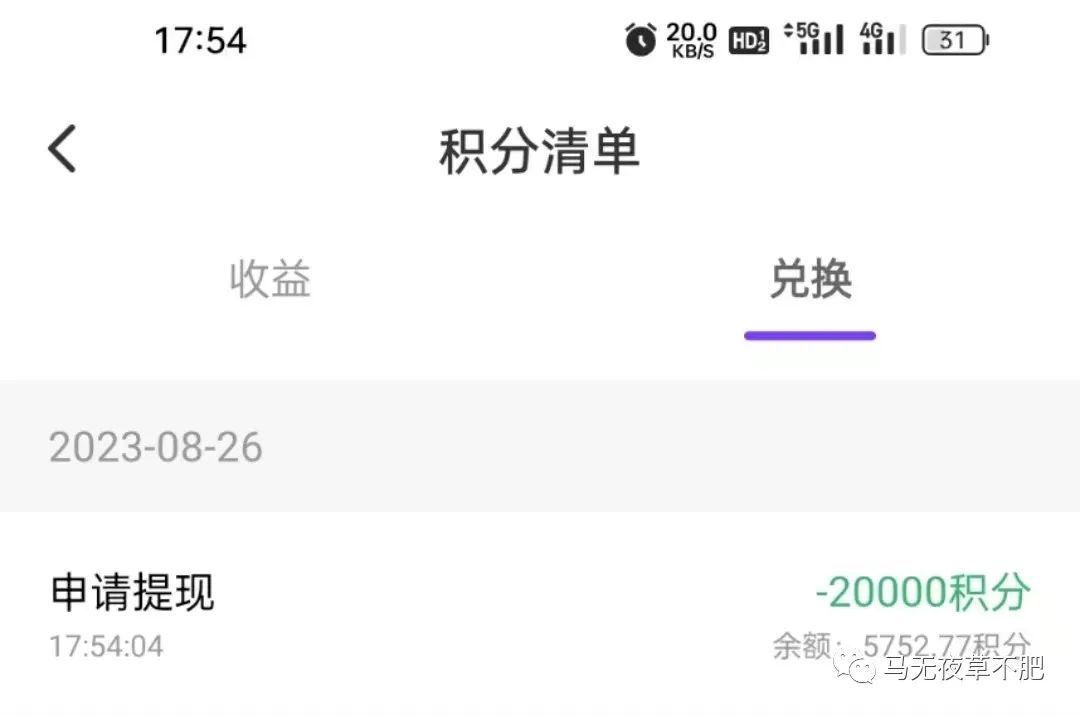寶媽在家帶娃做的兼職_在家帶娃做兼職的廣告詞_在家帶娃兼職的鼓勵的說說
