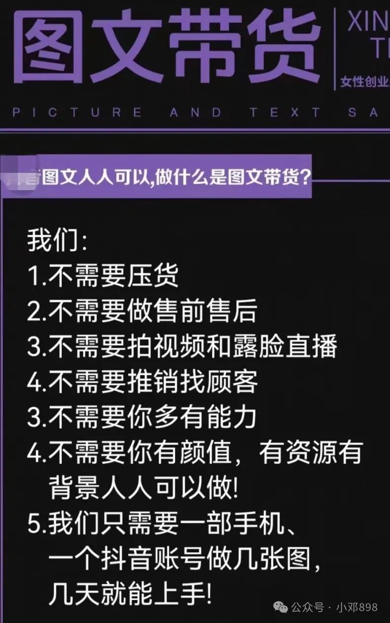 寶媽可以在家里做的兼職_在家寶媽能做什么工作_寶媽在家里可以有什么職業(yè)