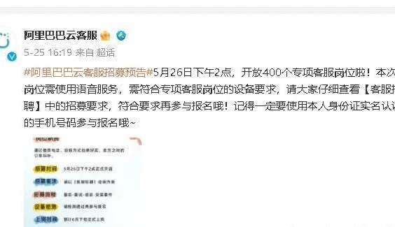 寶媽在家兼職靠譜的有什么_寶媽在家兼職軟件_在家兼職輕松過萬適合寶媽