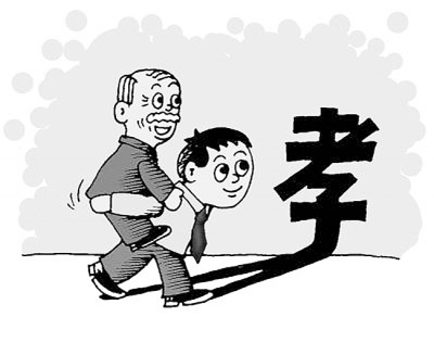 封建社會家庭教育的主要內容_封建社會家庭教育_封建社會家庭教育的內容及原則