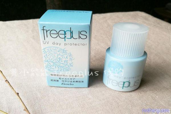 美容液什么用_美容液是干嘛用的和爽膚水_美容液是干嘛用的