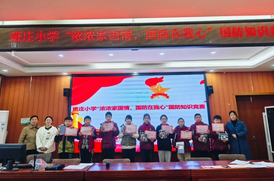 國家國防教育_家庭國防教育_國防教育家長感言