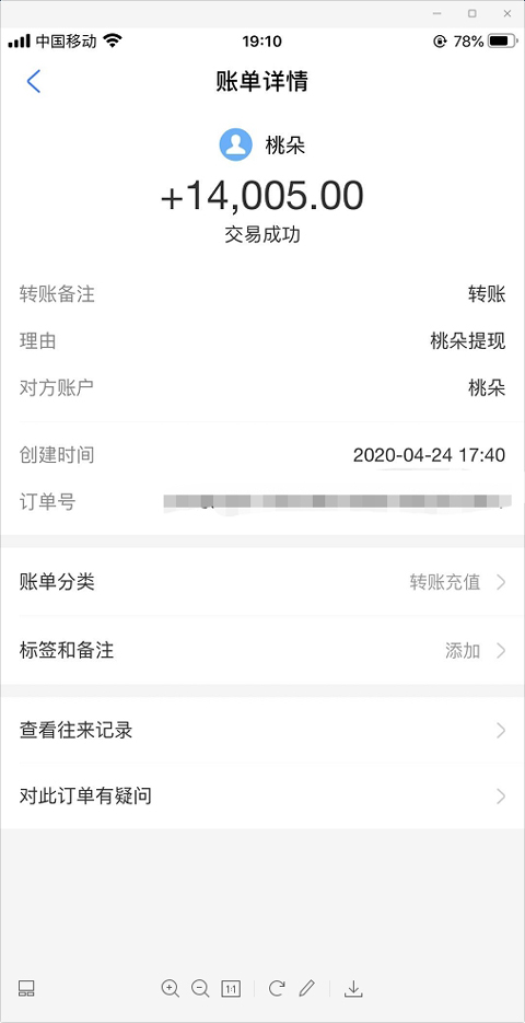 媽媽在家賺錢_寶媽在家賺錢的軟件_寶媽在家怎么賺錢呢