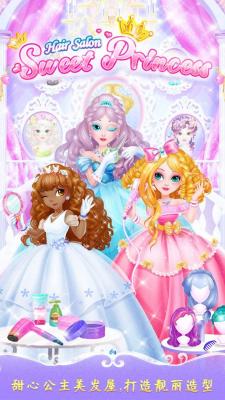 美發(fā)沙龍1_美發(fā)沙龍1_美發(fā)沙龍1