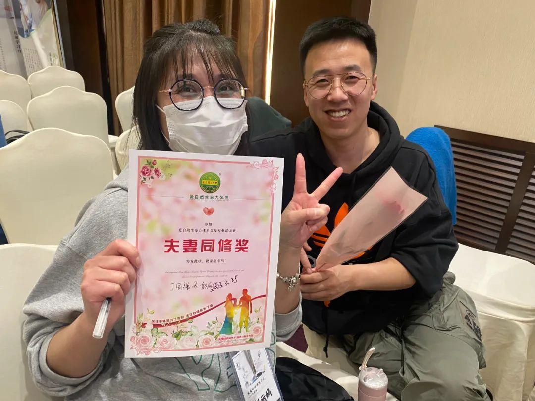 研討家庭教育內容會議記錄_家庭教育研討會心得體會_家庭教育研討會內容