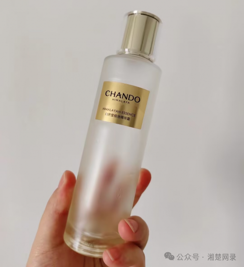 補(bǔ)水好的護(hù)膚品_護(hù)膚品補(bǔ)水好還是緊致好_護(hù)膚品補(bǔ)水好評(píng)語(yǔ)30字