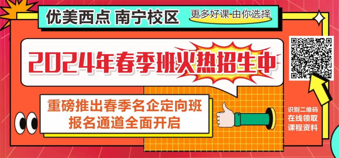 <strong>在家帶娃多年 重返職場壓力大？2024年寶媽開春創業新思路，這一篇文章告訴你</strong>