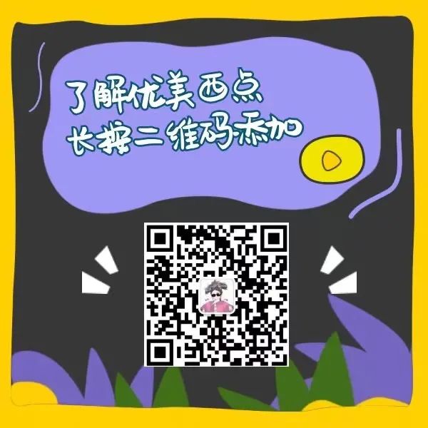 寶媽帶娃創業文案_寶媽帶娃創業正能量簡短的句子_帶娃創業的文案