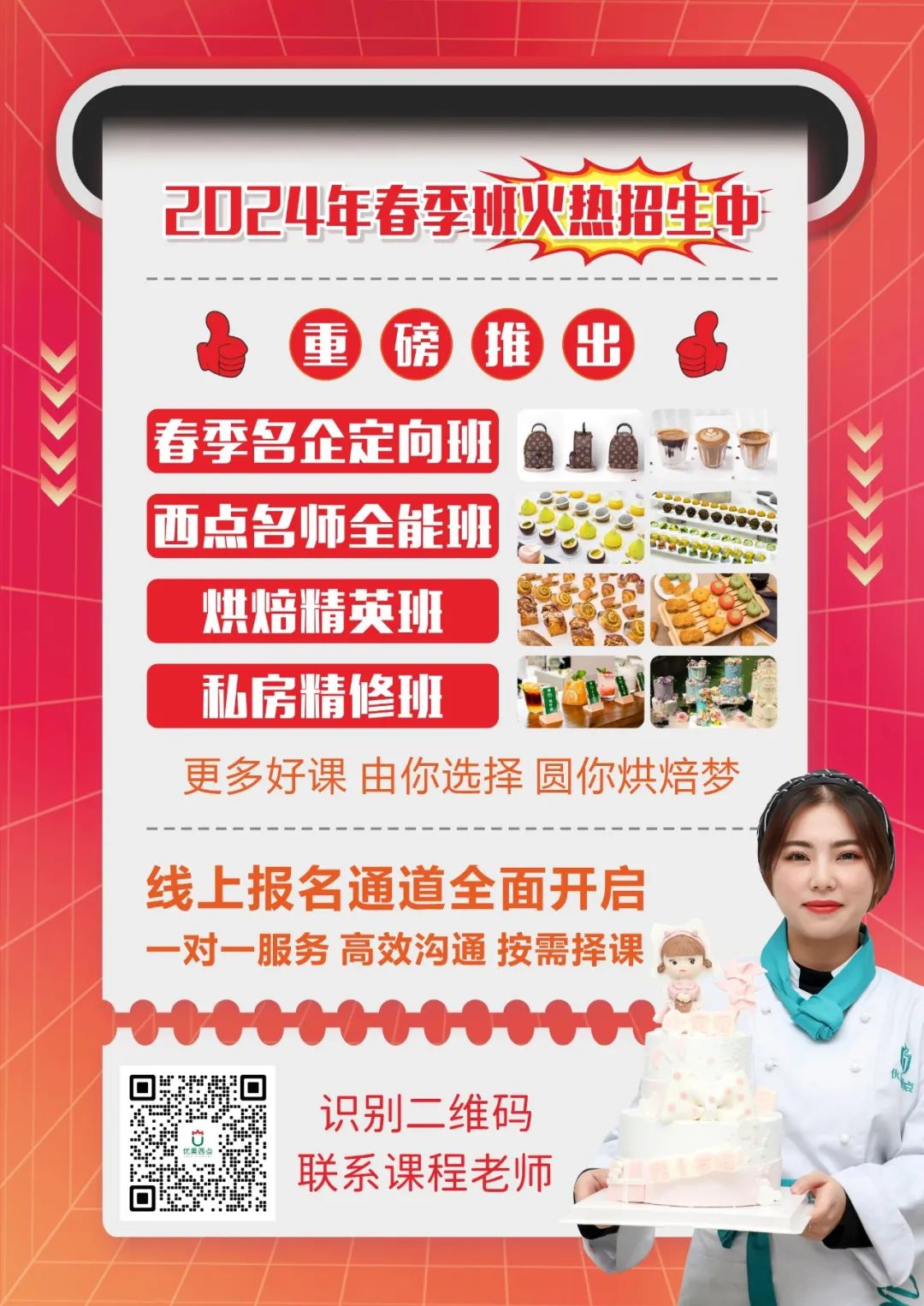 帶娃創業的文案_寶媽帶娃創業文案_寶媽帶娃創業正能量簡短的句子