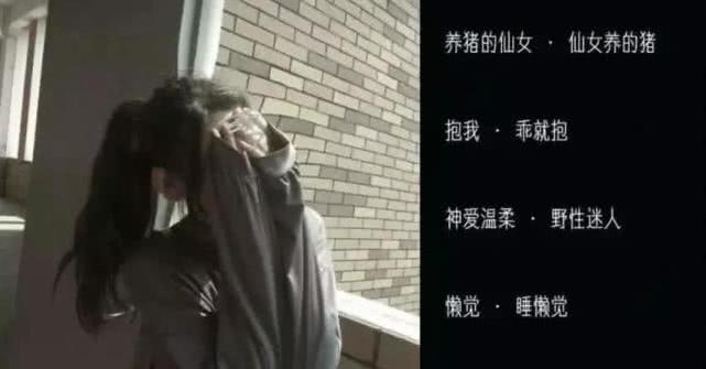 網(wǎng)名女寶媽_寶媽好聽的網(wǎng)名_好聽的網(wǎng)名寶媽