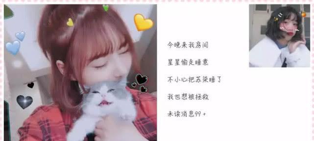 網(wǎng)名女寶媽_好聽的網(wǎng)名寶媽_寶媽好聽的網(wǎng)名