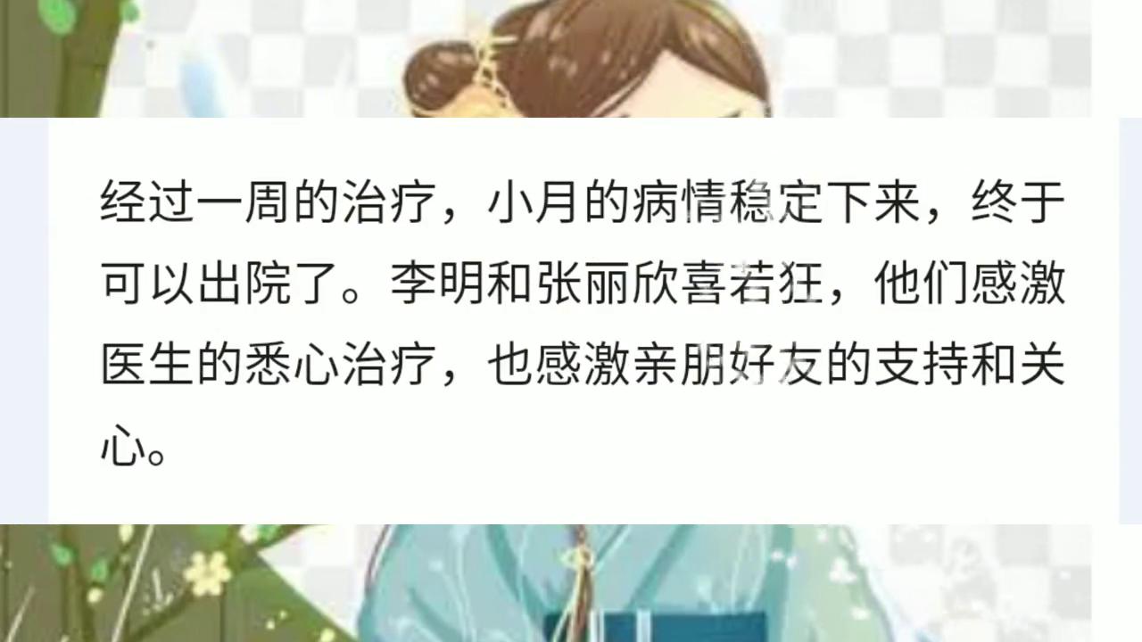 家庭教育中的心理撫養(yǎng)心得體會_家庭中的心理撫養(yǎng)感悟怎么寫_心里撫養(yǎng)心得體會