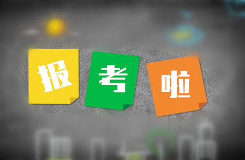 家庭教育指導師怎樣_講師證書指導師家庭教育有用嗎_家庭教育指導師講師證書